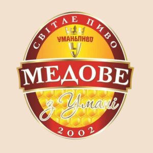 Умань медове