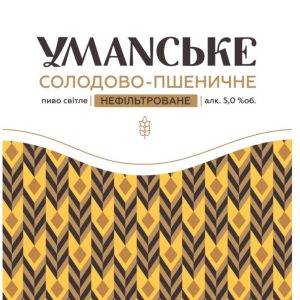 Умань солодово-пшеничне